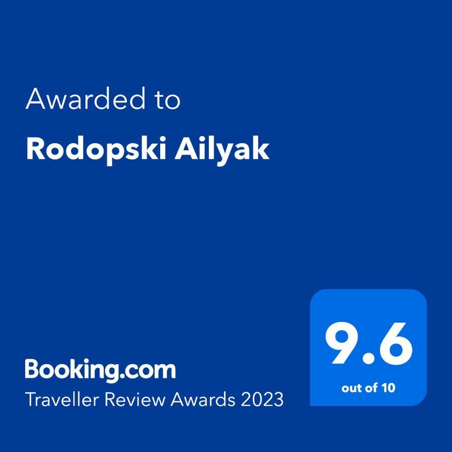 Rodopski Ailyak دوسبات المظهر الخارجي الصورة